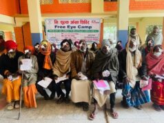 ५६ जनालाई गरियो मोतिबिन्दु रोगको अप्रेशन