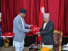 राष्ट्रपति समक्ष महान्यायाधिवक्ताको कार्यालयको प्रतिवेदन पेश