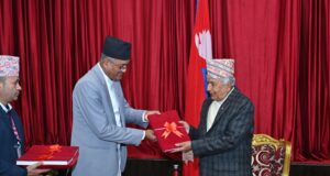 राष्ट्रपति समक्ष महान्यायाधिवक्ताको कार्यालयको प्रतिवेदन पेश