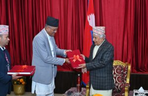 राष्ट्रपति समक्ष महान्यायाधिवक्ताको कार्यालयको प्रतिवेदन पेश