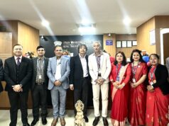 नेपाल इन्भेष्टमेण्ट मेगा बैंकको घण्टाघर शाखा प्रदर्शनी मार्गमा स्थानान्तरण