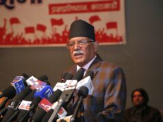 सरकारले ल्याएको अध्यादेश प्रतिगमनतिरको यात्रा भएको प्रचण्डको आरोप