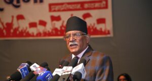 समाजवाद उन्मुख शिक्षा र स्वास्थ्यमा जोड दिनुपर्छ अध्यक्ष प्रचण्ड
