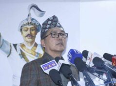 राप्रपा केन्द्रीय कार्यसमितिको बैठक आज