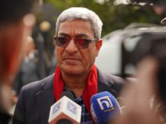 वरिष्ठ अधिवक्ता त्रिपाठीमाथि आक्रमण गर्नेलाई कारबाही हुन्छः गृहमन्त्री लेखक