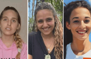 हमासले सार्वजनिक गर्यो इजरायली ३ बन्धकको नाम