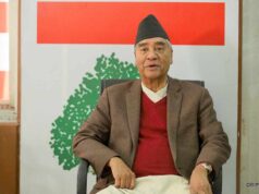 सल्लाह गरेरै अध्यादेश ल्याइएको होः कांग्रेस