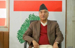 सल्लाह गरेरै अध्यादेश ल्याइएको होः कांग्रेस