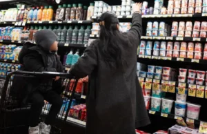 उपभोक्ता खर्च बढ्दा पनि बढेन अमेरिकी आर्थिक वृद्धिदर