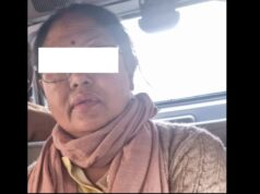 १२ वटा मुद्दामा फरार महिला पक्राउ, करिब १ करोड बिगो