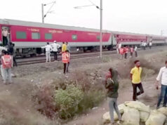 भारतमा रेल दुर्घटनाः मृतकको संख्या १३ पुग्यो, ४ नेपालीको सनाखत