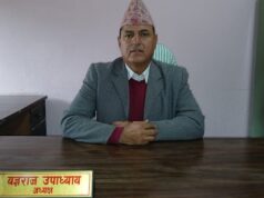 कैलालीमा भूमि समस्या समाधान आयोगले थाल्यो काम