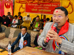 केपी ओली संसद् विघटन गर्ने गृहकार्यमा छन् : पुन