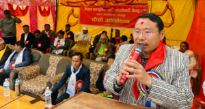 केपी ओली संसद् विघटन गर्ने गृहकार्यमा छन् : पुन