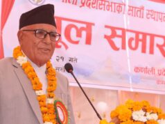 सरकार र कर्मचारीको कार्यक्षमतामाथि प्रदेश प्रमुख जोशीले उठाए प्रश्न