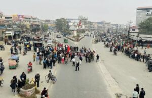 पाथीभरामा केबलकार निर्माण प्रकरण : आन्दोलनरत पक्षद्वारा वार्ता सहजीकरण समिति गठन