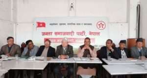 नो केबलकार आन्दोलन : वार्तामार्फत समाधान खोज्न जसपा नेपालको आग्रह