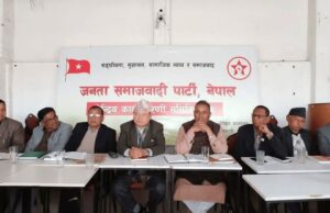 नो केबलकार आन्दोलन : वार्तामार्फत समाधान खोज्न जसपा नेपालको आग्रह