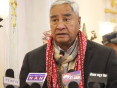 सहकारी क्षेत्रमा देखापरेका विकृति अन्त्य गर्न जरुरी छः सभापति देउवा