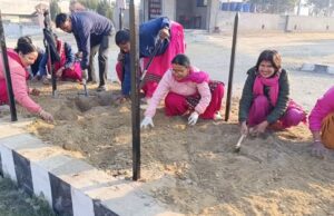 टीकापुरमा ‘भ्यालेन्टाइन–डे’का दिन गुलाफका १० हजार बिरुवा रोपिने