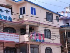 समस्याको पोको अघि सारेर आन्दोलन गर्दै एकीकृत समाजवादी