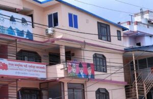 समस्याको पोको अघि सारेर आन्दोलन गर्दै एकीकृत समाजवादी