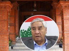 बुढानीलकण्ठमा कांग्रेस नेताहरूको बैठक : अध्यादेशमा एकीकृत समाजवादीसँग सहयोग माग्ने निर्णय