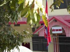 सुदूरपश्चिम प्रदेशसभाका विषयगत समितिमा निर्विरोध सभापति चयन