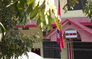 सुदूरपश्चिम प्रदेशसभाका विषयगत समितिमा निर्विरोध सभापति चयन