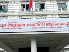 बेलुन विस्फोट घटना : गृह मन्त्रालयद्वारा छानबिन समिति गठन