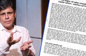 एकीकृत समाजवादीमा निराशा, हतासा, अन्योल र पलायनको समस्या