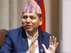 प्रधानमन्त्री कार्यालयले गर्ने मूल्याङ्कन प्रणालीलाई सुधार गर्नुपर्छ : मन्त्री दाहाल