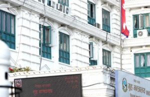 पाथीभरा केबलकारको विरोधमा उत्रेकालाई सरकारले बोलायो वार्तामा