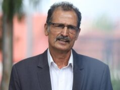 सरकार अध्यादेशको पासोमा पर्यो : माओवादी केन्द्र