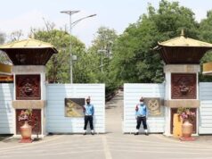 माघ महिनामा तीन हजार बढी फरार प्रतिवादी पक्राउ