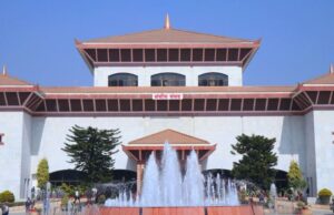 नागरिक उड्डयन प्राधिकरण टुक्राउने विधेयक प्रतिनिधिसभामा दर्ता