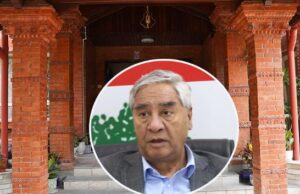 देउवाले बोलाए पदाधिकारी र पूर्वपदाधिकारीको बैठक