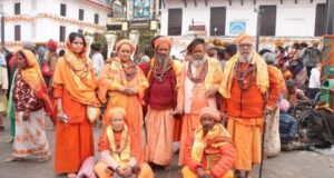 महाशिवरात्रिमा पशुपति आएका साधु सन्तलाई बाटो खर्चसहित बिदाइ गरियो