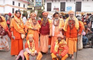 महाशिवरात्रिमा पशुपति आएका साधु सन्तलाई बाटो खर्चसहित बिदाइ गरियो