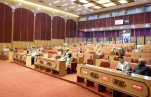 राष्ट्रियसभा बैठक : समसामयिक विषयमा सरकारको ध्यानाकर्षण