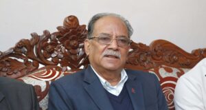 संविधानको पूर्ण कार्यान्वयनमार्फत पहिचानको मुद्दा सम्बोधन गर्न सकिनेछ : प्रचण्ड