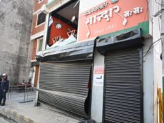 कमलपोखरी ग्याँस सिलिन्डर विस्फोटका घाइते सबैलाई कीर्तिपुर लगियो