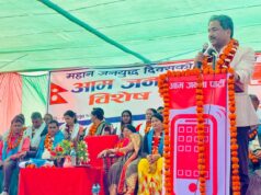 ओली सरकारको औचित्य सकियो : प्रभु साह