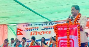 ओली सरकारको औचित्य सकियो : प्रभु साह