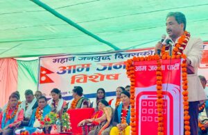 ओली सरकारको औचित्य सकियो : प्रभु साह