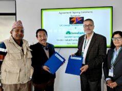 एसके इनर्जीले सेयर निष्कासन गर्दै, निष्कासन तथा बिक्री प्रबन्धक नियुक्त