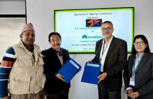 एसके इनर्जीले सेयर निष्कासन गर्दै, निष्कासन तथा बिक्री प्रबन्धक नियुक्त