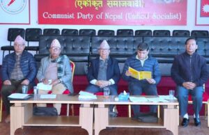 अध्यादेशको विपक्षमा मतदान गर्ने एकीकृत समाजवादीको निर्णय