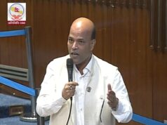 नवलपरासीमा प्रहरीले गोली चलाएको भन्दै अमरेशकुमारले माग सरकारको जवाफ