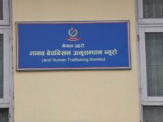 नाबालिकालाई वेश्यावृतिमा लगाउने कार्यमा संलग्न स्पा संचालिका पक्राउ